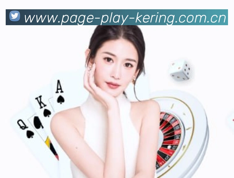 AI 革新